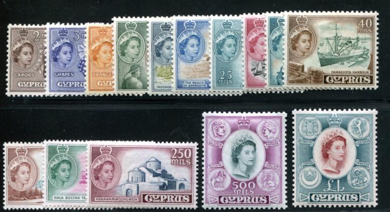 CYPRUS 168-182 MINT HINGED QEII SET