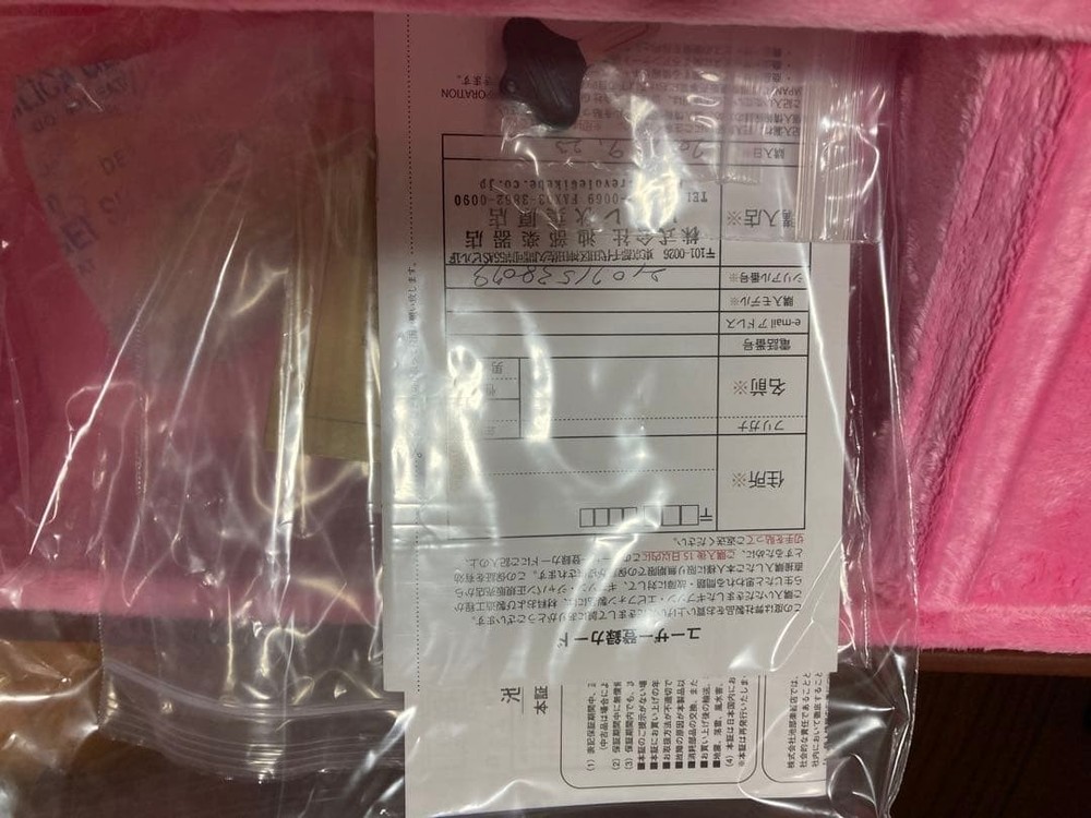 Epiphone 1961 Les Paul SG Standard Safe Packing!