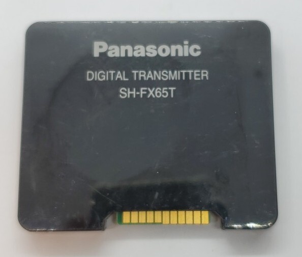 Original Panasonic SH-FX65T Digital Transmitter for SA-PT760 Panasonic Unit