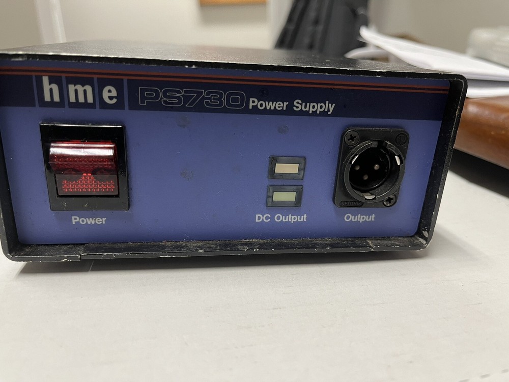 HME PS730 Intercom Power Supply
