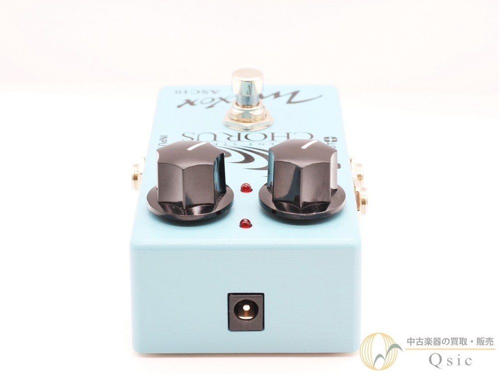 Maxon ASC10 Analog BBD Delay Guitar Effect Pedal Used