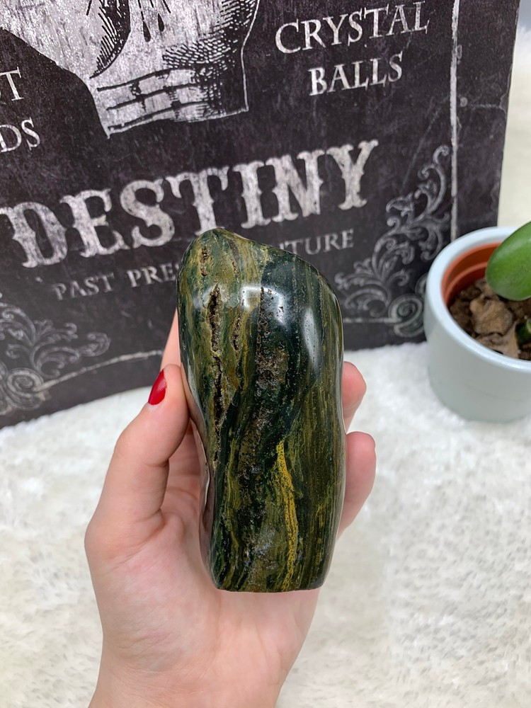 Ocean Jasper Free Form- OJ10