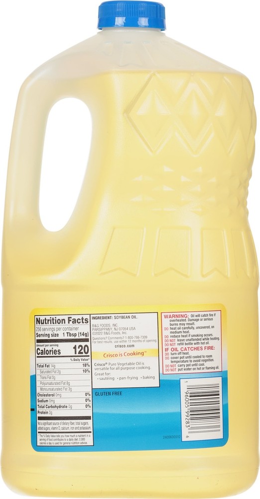 Pure Vegetable Cooking Oil, 1 gal