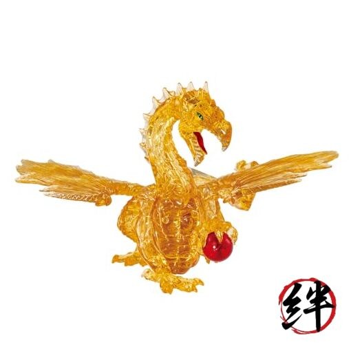 Crystal Puzzle Golden Dragon