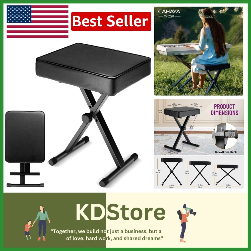 X-Style Adjustable Padded Keyboard Bench