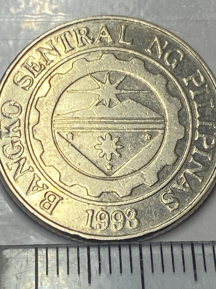 1996 Philippines 1 Peso Coin