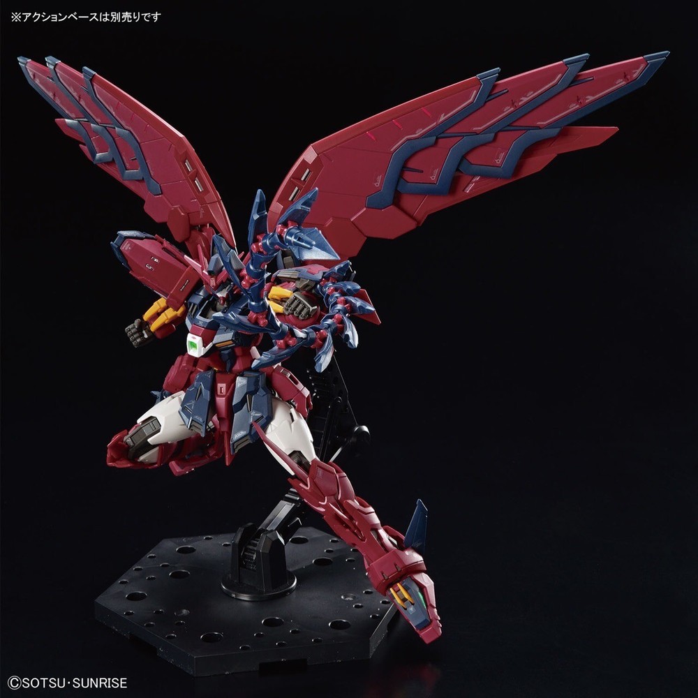 #038 GUNDAM EPYON (RG)