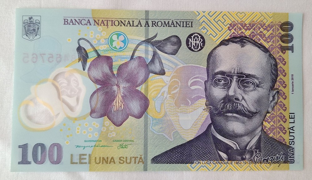 Romania 100 Lei 2024 Polymer Banknote - Romanian beautiful note