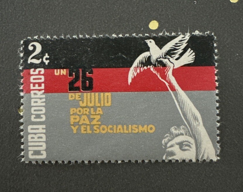 Carribian Island MNH