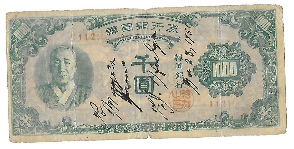 1950, KOREA 1000 WON BANKNOTE, CIRCULATED