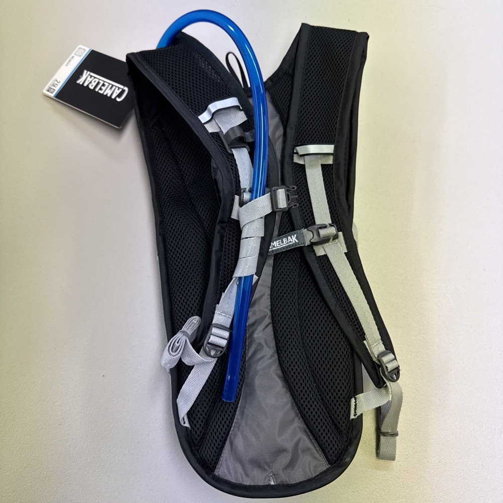 CamelBak Velocity 85 oz. Hydration Pack