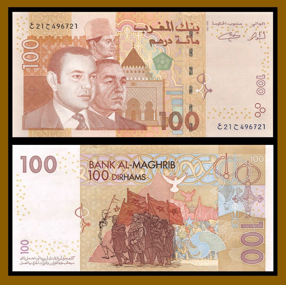 Morocco 100 Dirhams, 2002 P-70 Unc