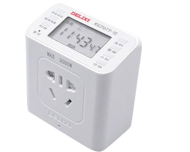 Delixi microcomputer time control switch Cyclic timer socket