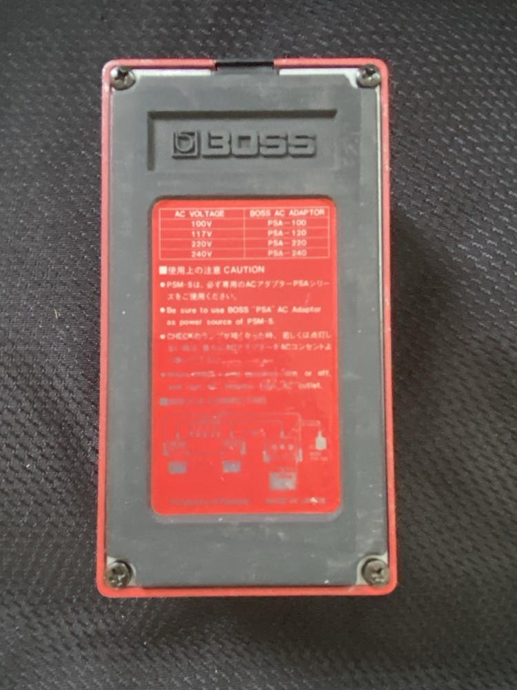 Boss PSM-5 Power Supply and Master Switch Red Label