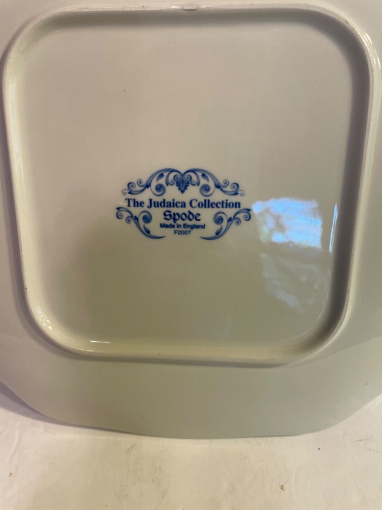 Spode Judaica Collection Matzoh Tray/Plate