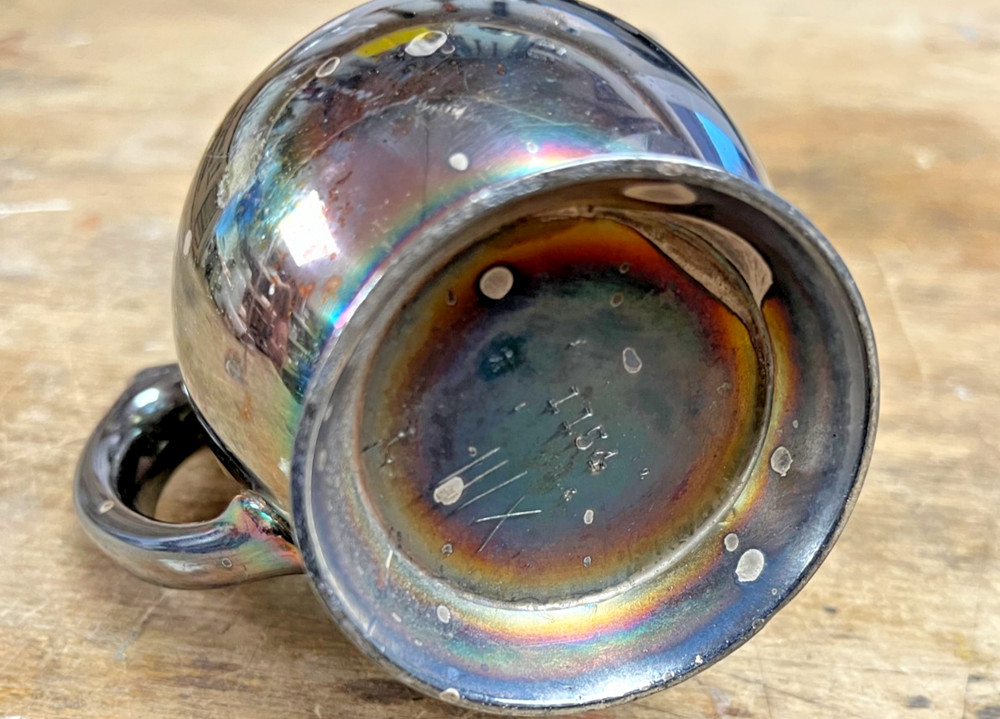 Vintage Creamer