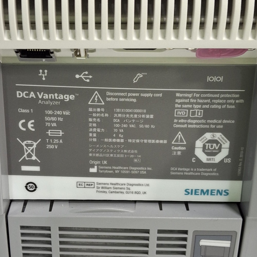 Siemens DCA Vantage Analyzer