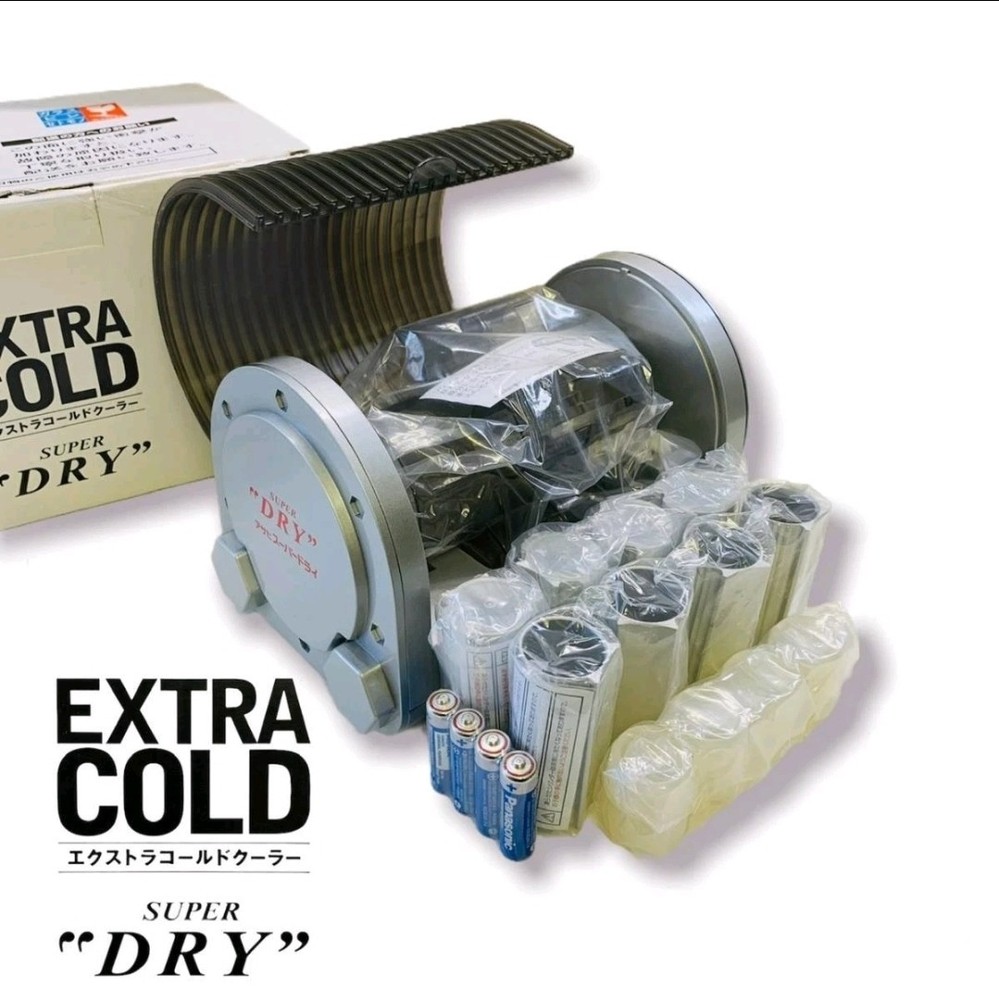 Asahi Super Dry Beer/Soda Cooler