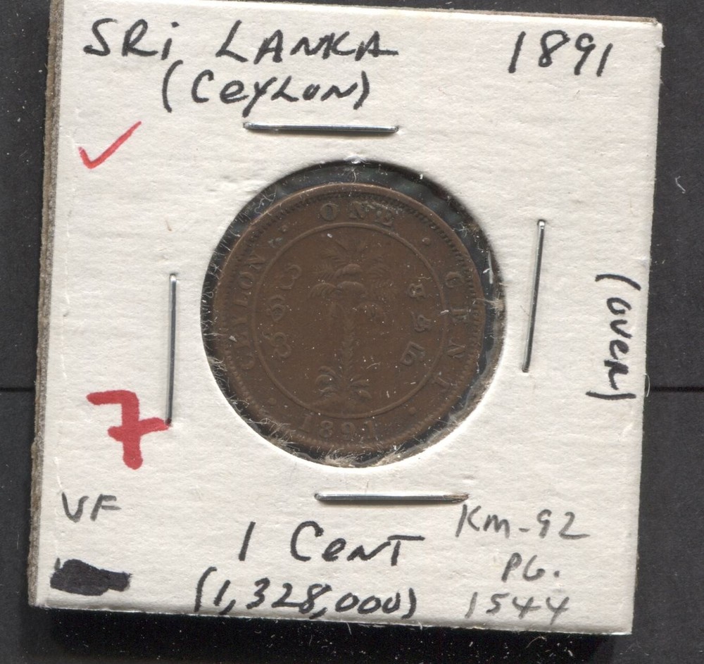 1891-Sri Lanka-VF-1 Cent