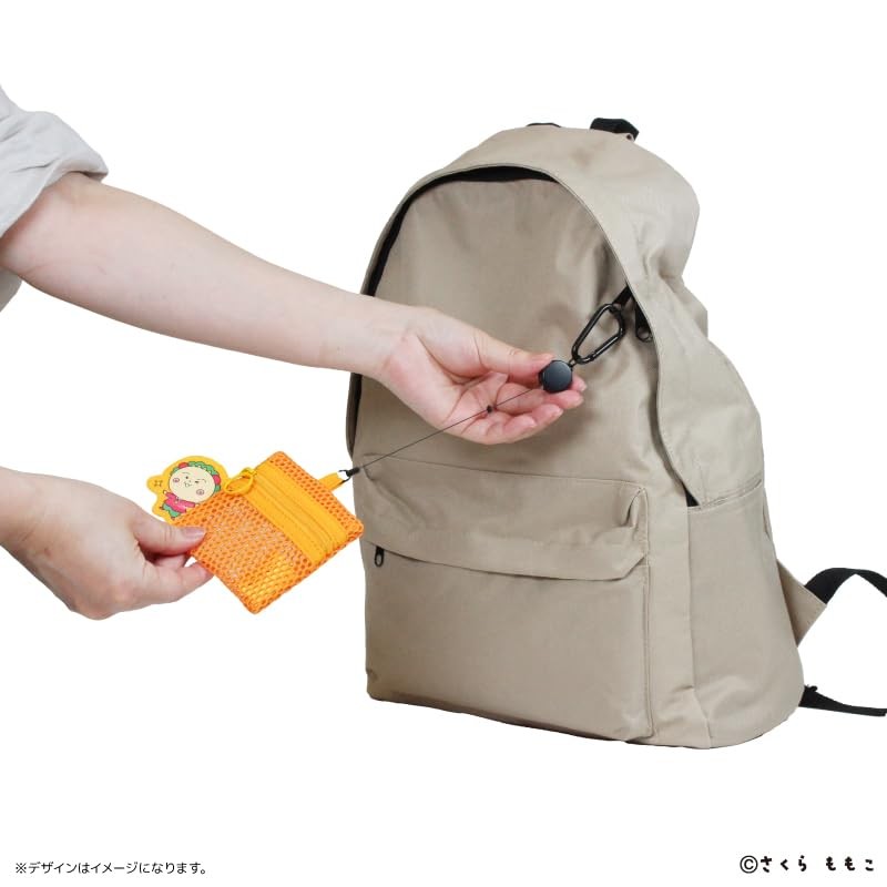 Coji-Coji Jiro Mesh Pouch