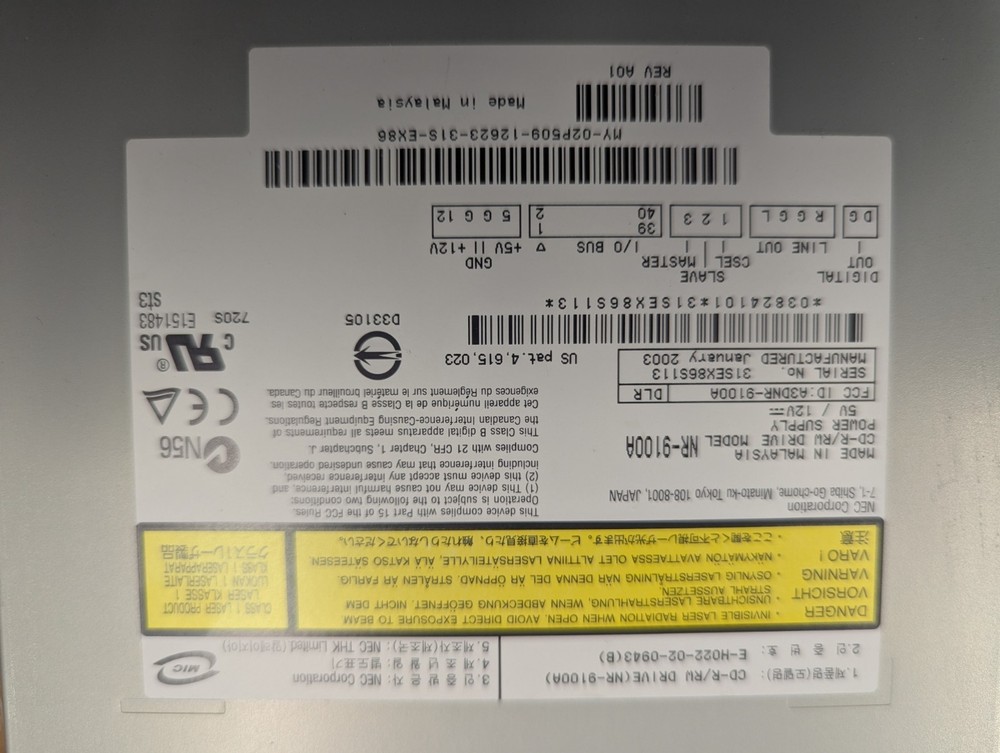 NEC IDE CD-R/RW Model: NR-9100A