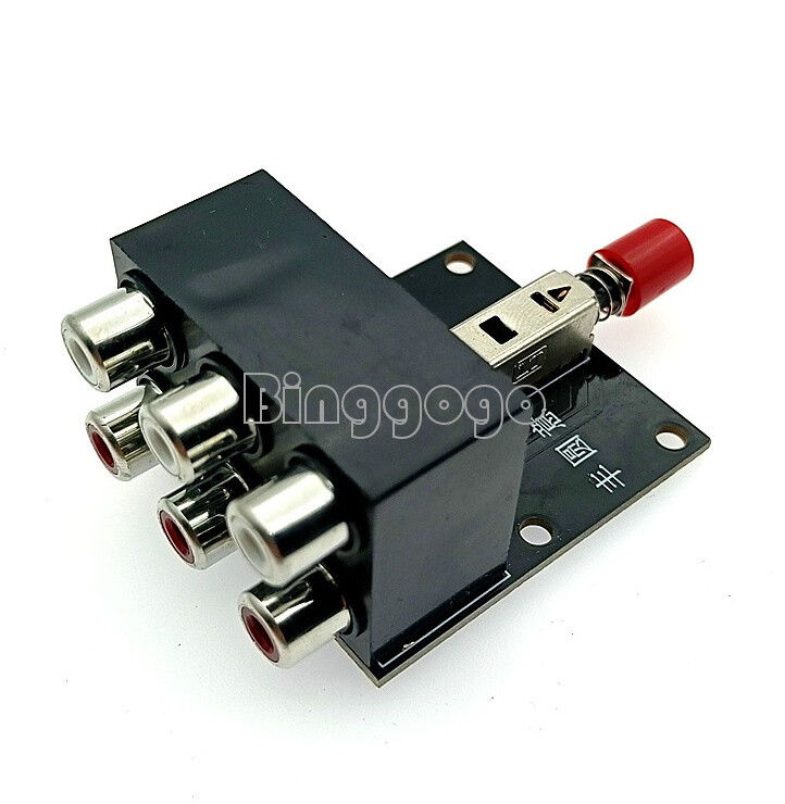Dual Channel Sound Source Switch Board Signal Input Non Ground Switching Board