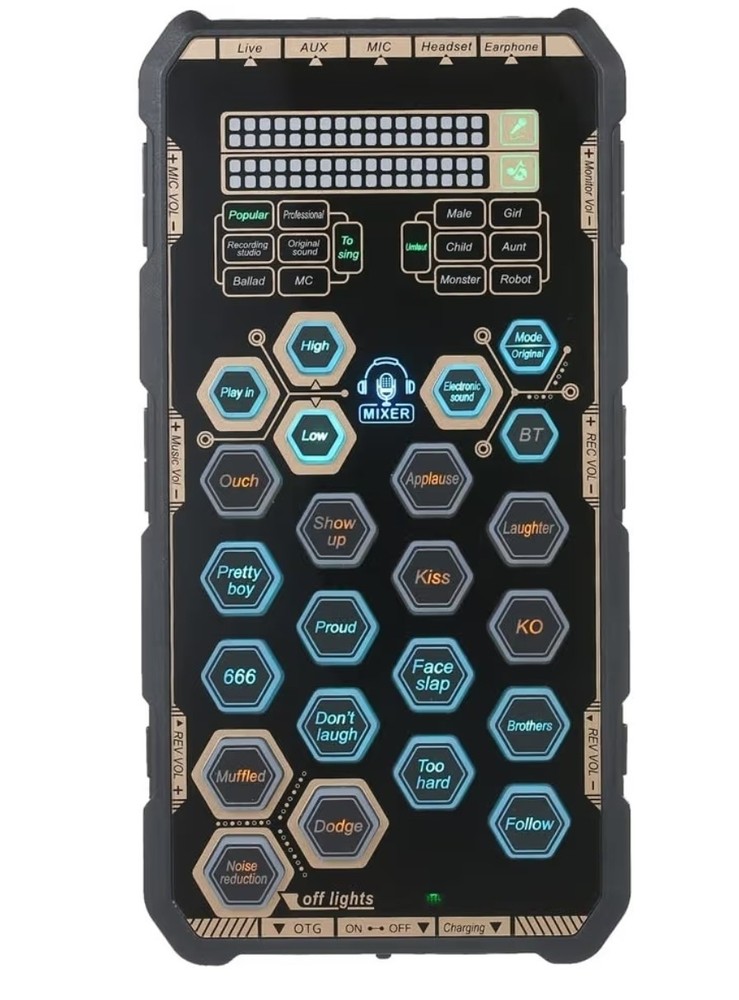 Universal Sound Card for Mobile Phone and Computer