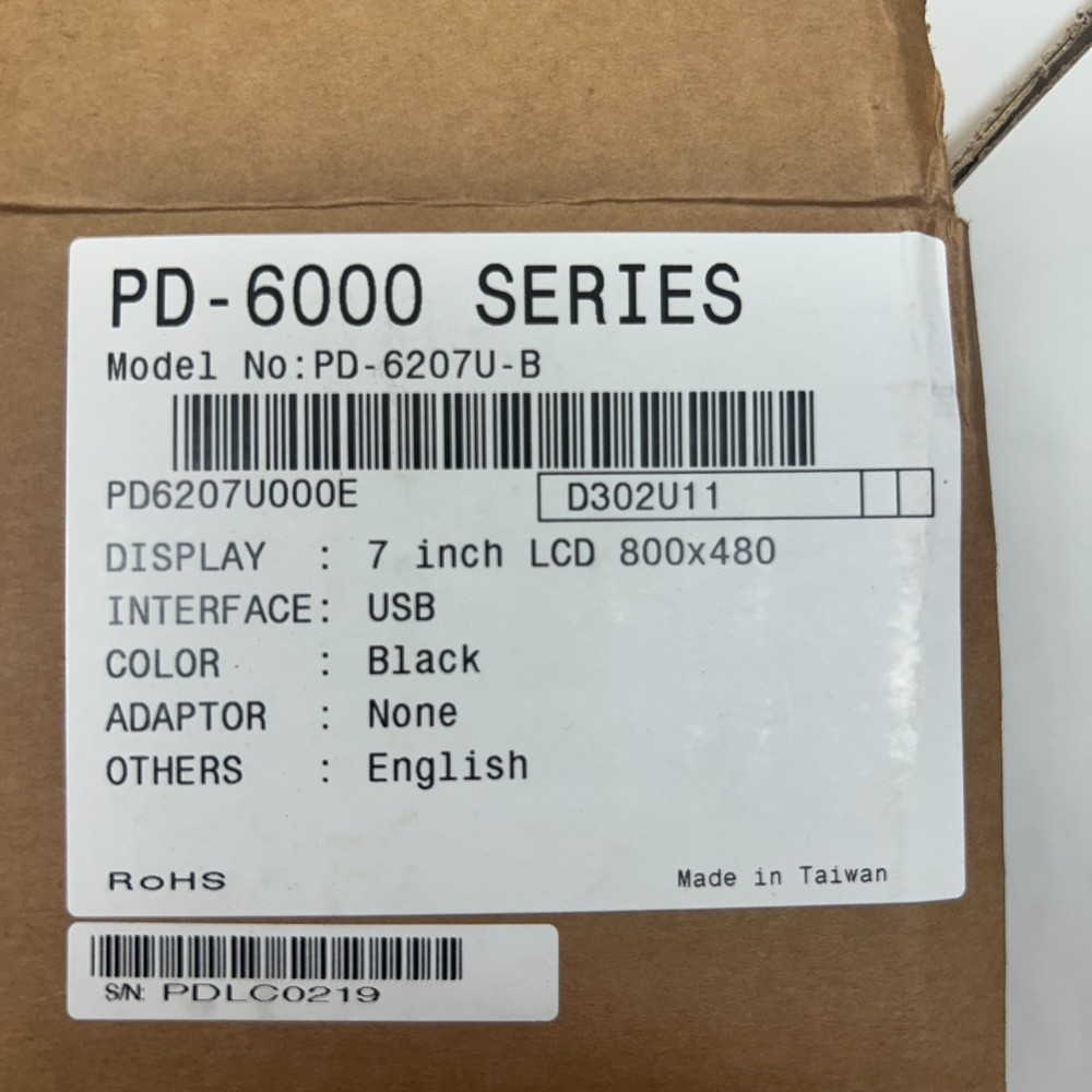 Posiflex PD-6207U 7" Pole Display USB Connection Black