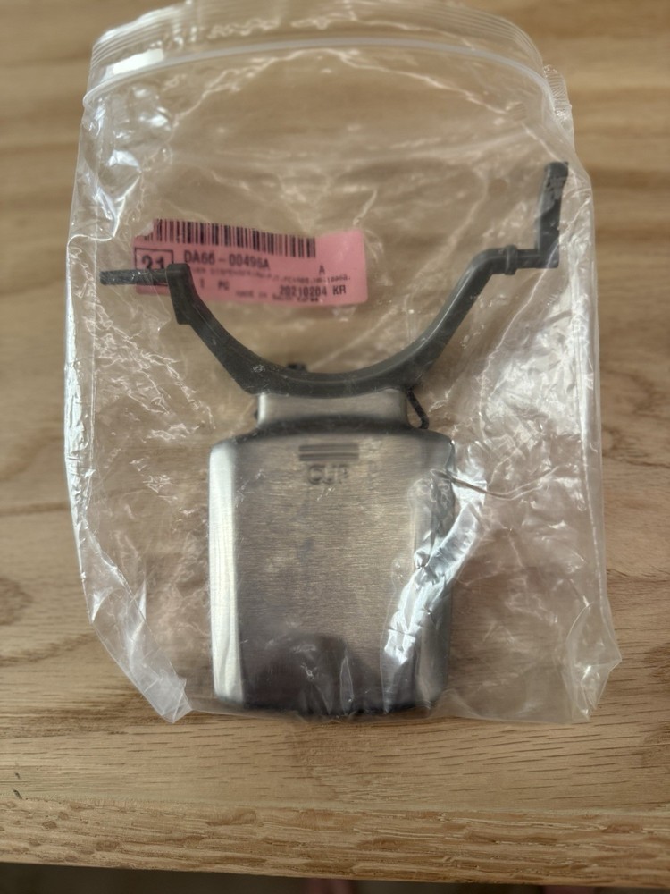Samsung Refrigerator Lever Dispenser OEM DA66-00495A