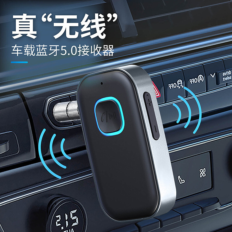 Wireless 3.5mm Car Bluetooth Receiver Receptor Audio Speaker Adapter AUX