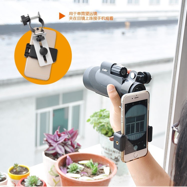 Universal Mobile Cell Phone Adapter Clip Mount Holder for Telescope Microscope