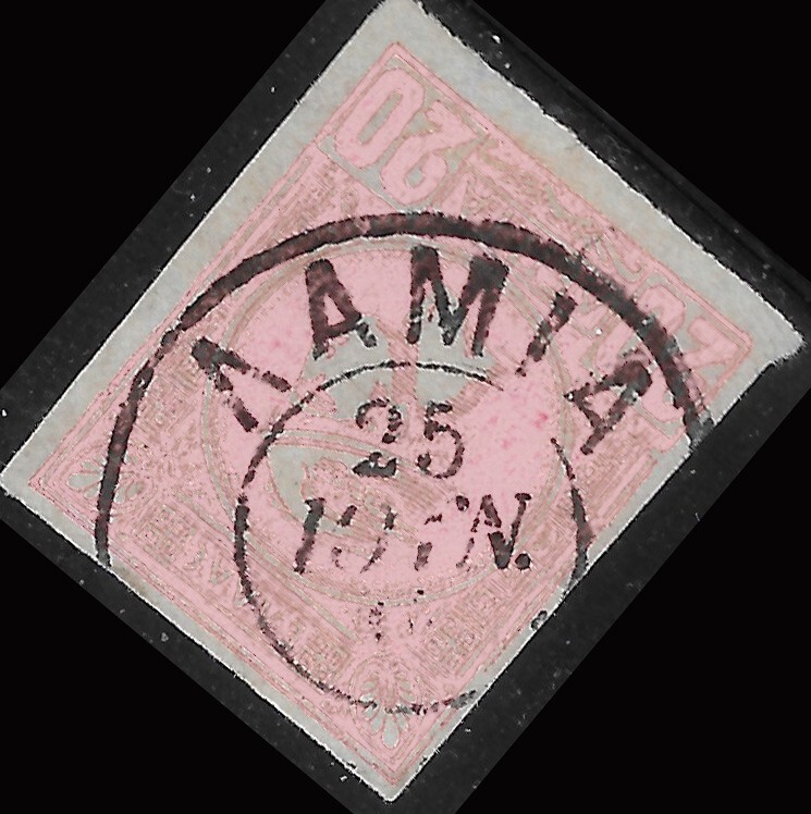 1888🔥GREECE SC#68🔥HERMES.Used CD ΛΑΜΙΑ 1896