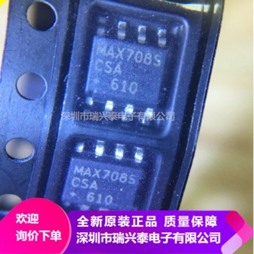 MAX708SCSA Processor Supervisor 2.93V High/Active Low/Push-Pull 8-Pin #98HY