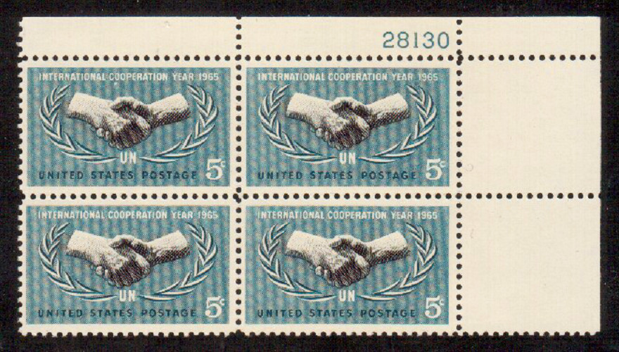 Scott #1266...5 Cent....U.N....5 Plate Blocks