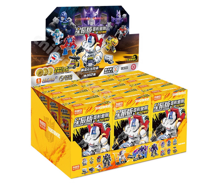 Blokees Transformers Defender Version 5th Blindbox Assembly Figure Model Kit