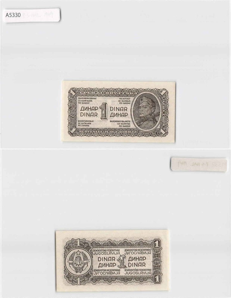 *Yugoslavia Banknote,  1 Dinar 1944 [A5330]7s5