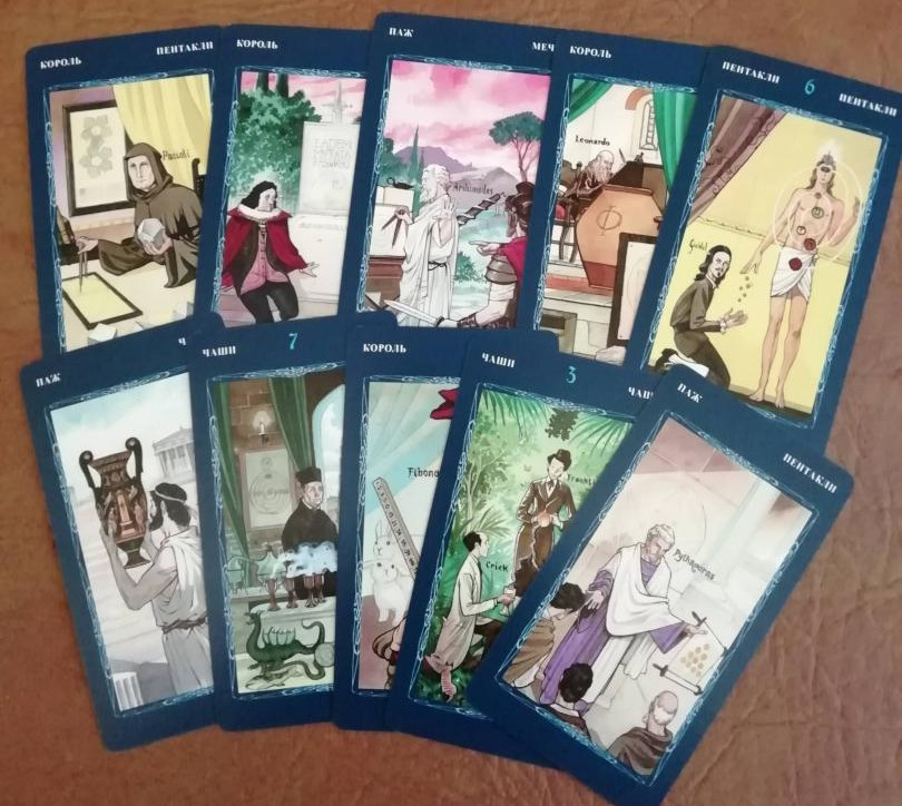 Джованни Пелосини: Таро Мистической спирали Cards Deck Tarot Russian Edition