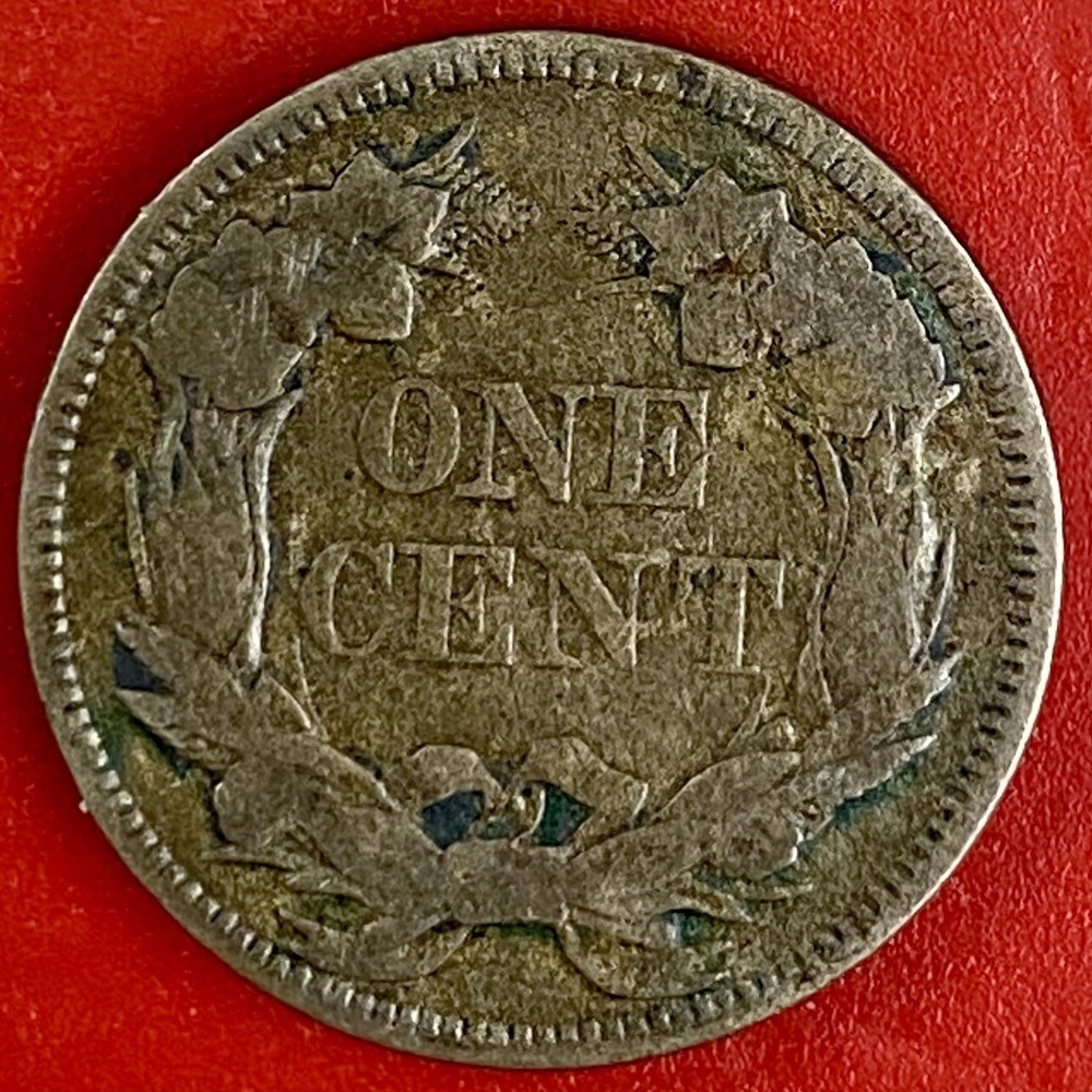1857 FLYING EAGLE CENT