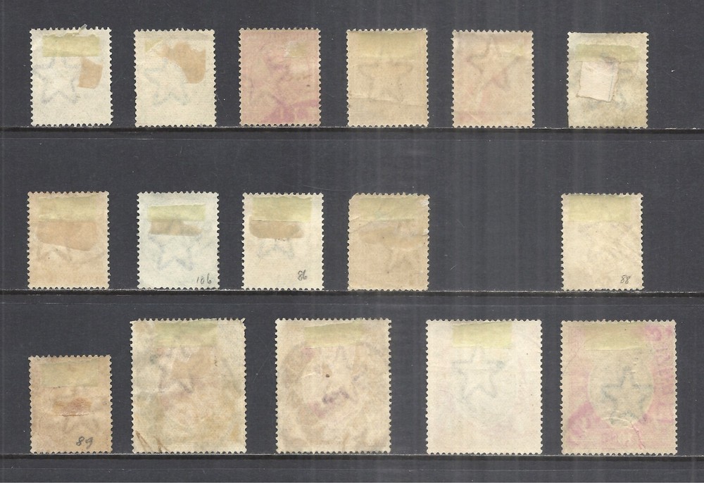 INDIA VARIOUS MINT HINGED & USED ISSUES 1911 to 1926