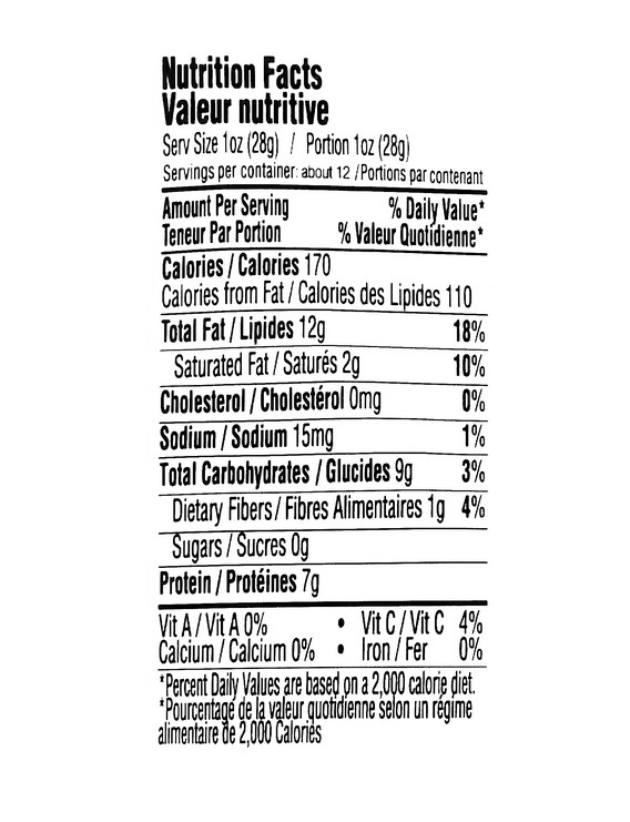 Ziyad Castania Extra Mixed Nuts 300 Gm