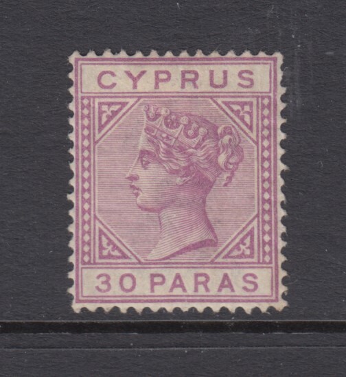 Cyprus, Scott 20 (SG 32), MHR