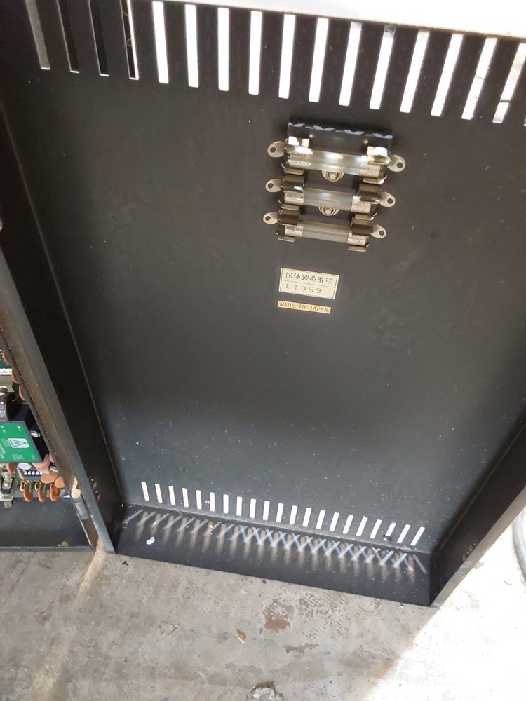 NIIGATA MONOTORING SYSTEM