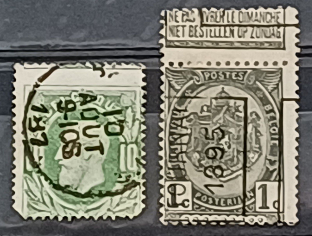 Belgium Perforation Error 1869 1893 VF 2 Used Stamps