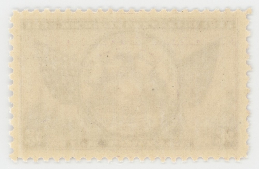 US #775 | Mint NH | Extra Fine