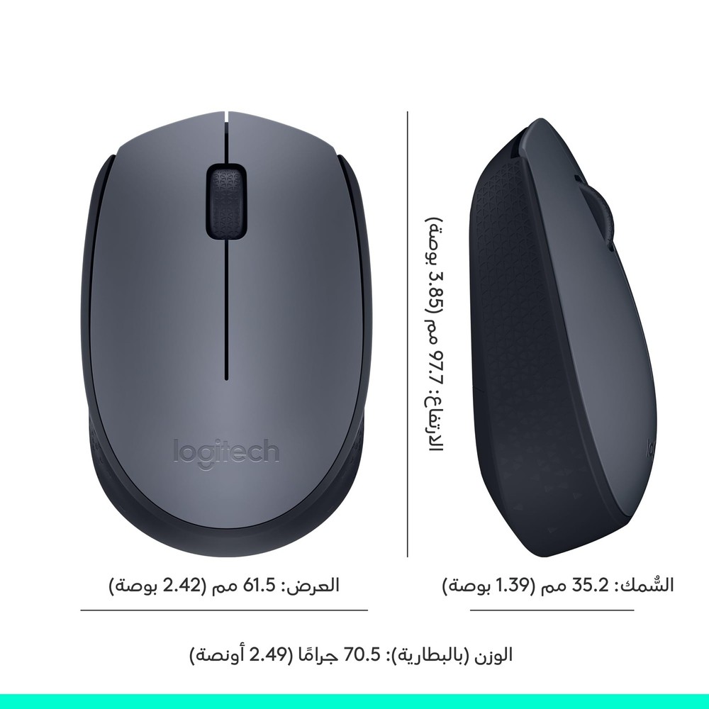 Logitech Wireless Mouse M170 Grey-k