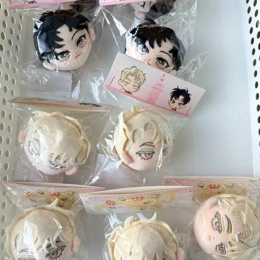 Rose & Champagne Plush Keyring Set - New Official