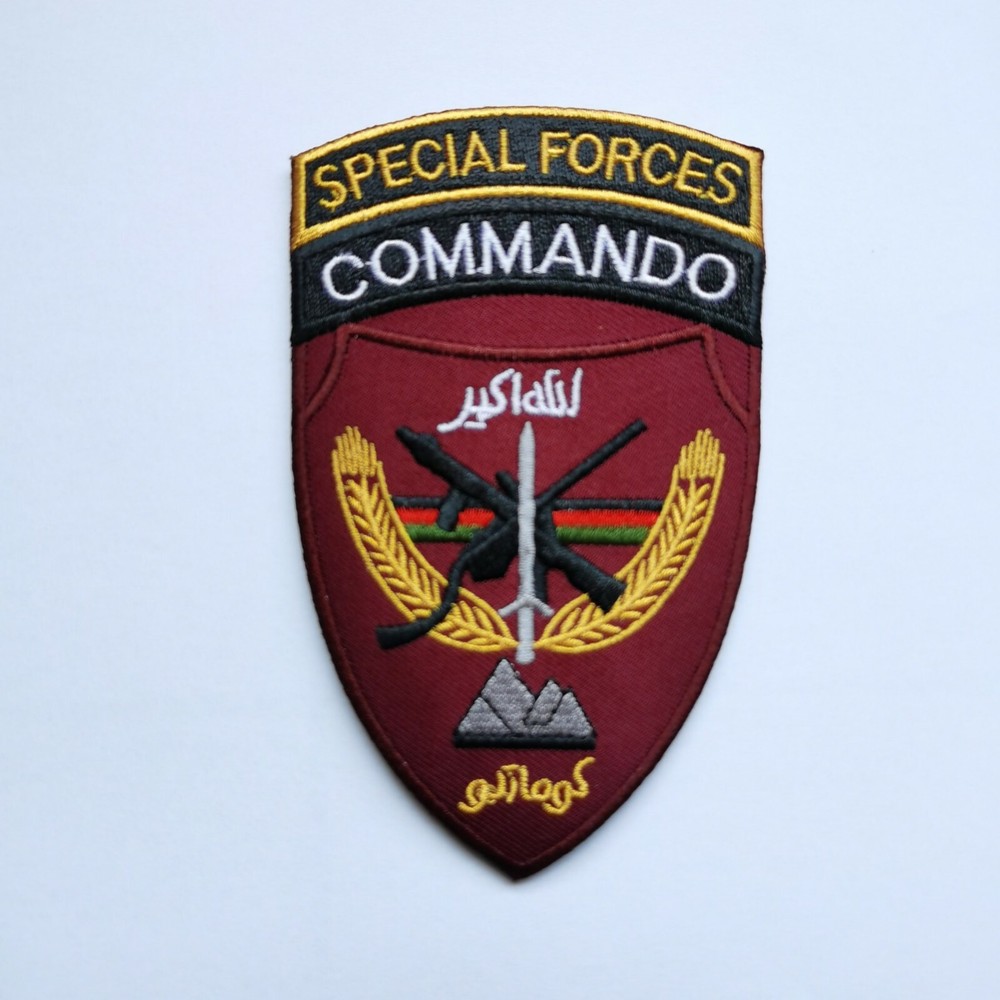1PAIR Afghanistan US Army Special Forces Commando Patch Hook on Back