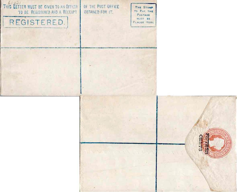 Ceylon Higgins & Gage UC6 Unused.