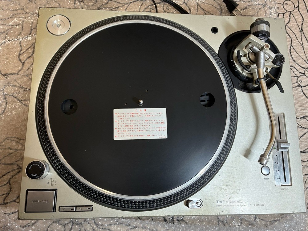 Technics SL-1200MK3D Quartz Silver Direct Drive DJ Turntable