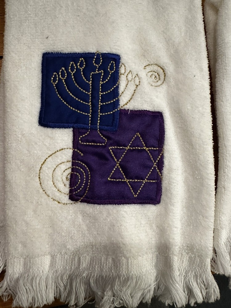 Chanukah Decorative Hand Towels